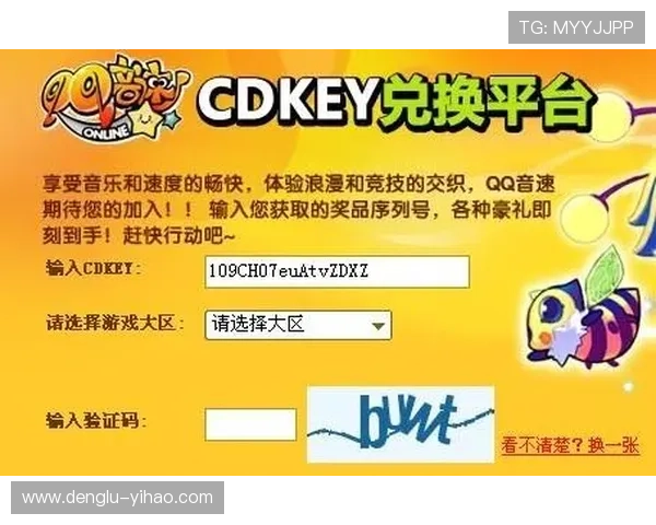 H4俱乐部精彩推荐活动汇总与会员专属福利指南