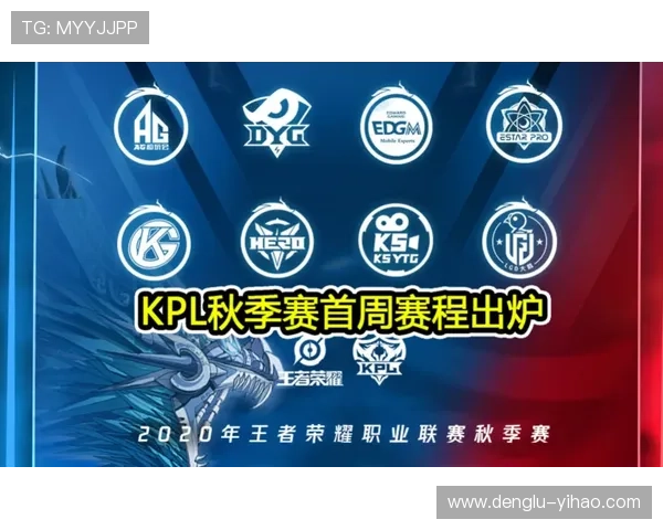 重庆超级联赛明日巅峰对决全解析激情赛事不容错过